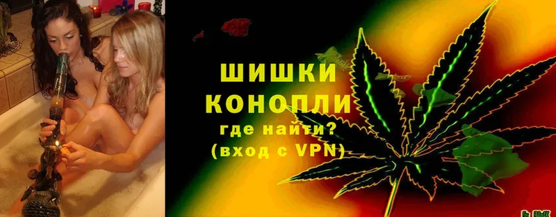 где продают   Киров  Каннабис White Widow 